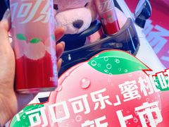 -万达广场(沈阳铁西店)