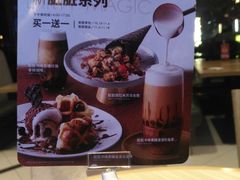 -必胜客(上海新南方商城PH店)