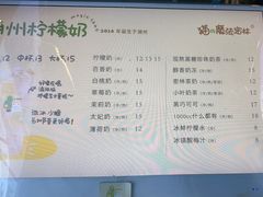 -猫的魔法密林(衣裳街店)