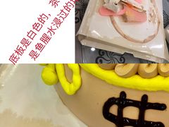 -岭南海晏楼(东晓南店)