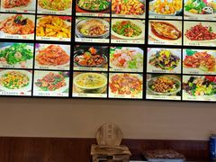 -金丝饭庄(金丝新天地保障性住宅小区店)