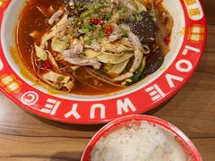 鸡肉捞冒-辣伍爺·冒菜(乐淘里店)