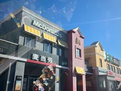 -麦当劳(杨林得来速店)