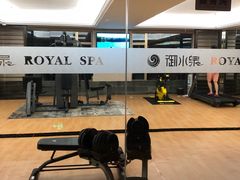 -御水泉·国际水疗会(广州长隆店)