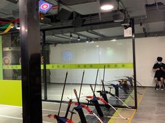 -無弓射箭俱乐部(领展中心城店)