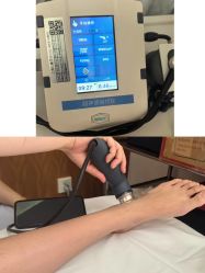 -上海交通大学医学院附属上海儿童医学中心(陆家嘴总院区)