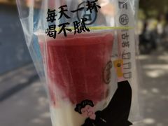 -古茗(厦门大学店)