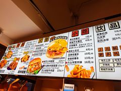 -前进5路汉堡炸鸡(汉街skp店)