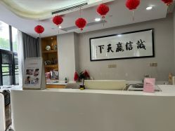 -宝生月子中心·独栋独院式(南山店)