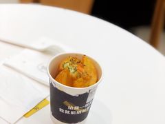 -艾薯夫妇Aysh(福田星河COCOPark店)