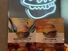 -必胜客(积水潭店)