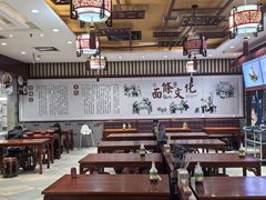 -蔡林记(丹尼斯6天地店)
