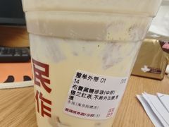 -永民手作(同曦店)