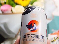 海伦司奶啤-Helens海伦司(海外联谊大厦店)
