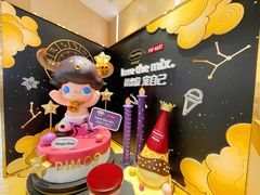 -哈根达斯(朝阳大悦城店)