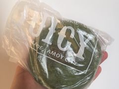 抹茶芝士薯片-Juicy Bakery(大学路店)