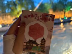 -盘门景区