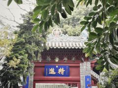 -国恩寺