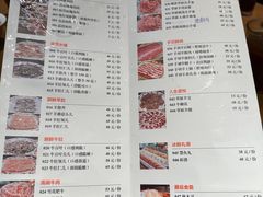 -清真·北京老门框爆肚涮肉馆(凤城六路店)