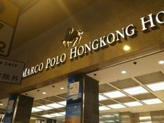 -马哥孛罗香港酒店