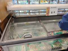 -鑫嘉汇购物中心