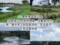 -老鼎万春卤菜(五代传承创始老店)