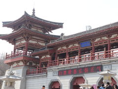 -西安青龙寺遗址景区