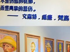-南昌梵高星空艺术馆