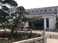 -南京东郊国宾馆