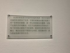 -江苏省美术馆(长江路新馆)