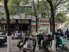 -萨尔瓦多Salvador's