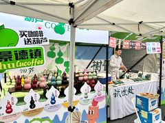 -合肥蜀山万象汇