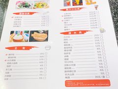 -花千代秘制烤鱼(cityon熙地港店)