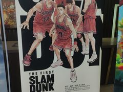 -金逸影城(武汉人信汇IMAX店)