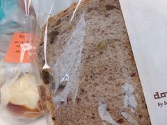 日本全麦五谷-Dough&Joe团憩(瑞虹天地月亮湾店)