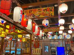 大堂-平成屋·午肴夜酒(四川北路店)