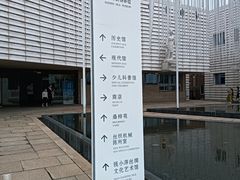 -苏州丝绸博物馆