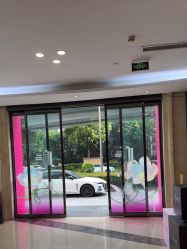 -四川娇点医学美容医院