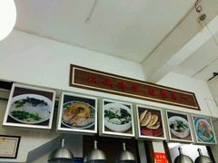 -秦豫肉夹馍(东羊市店)