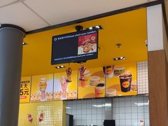 -麦当劳(安定门外大街店)