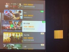 -金指缘足浴(望园路旗舰店)