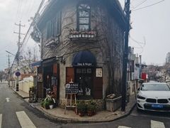 -不舍昼夜咖啡馆