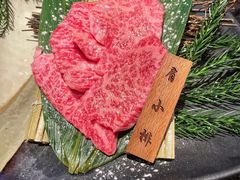 -老乾杯和牛烧肉(王府中环店)