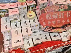 -憨铁匠老火锅(龙岗万科里店)