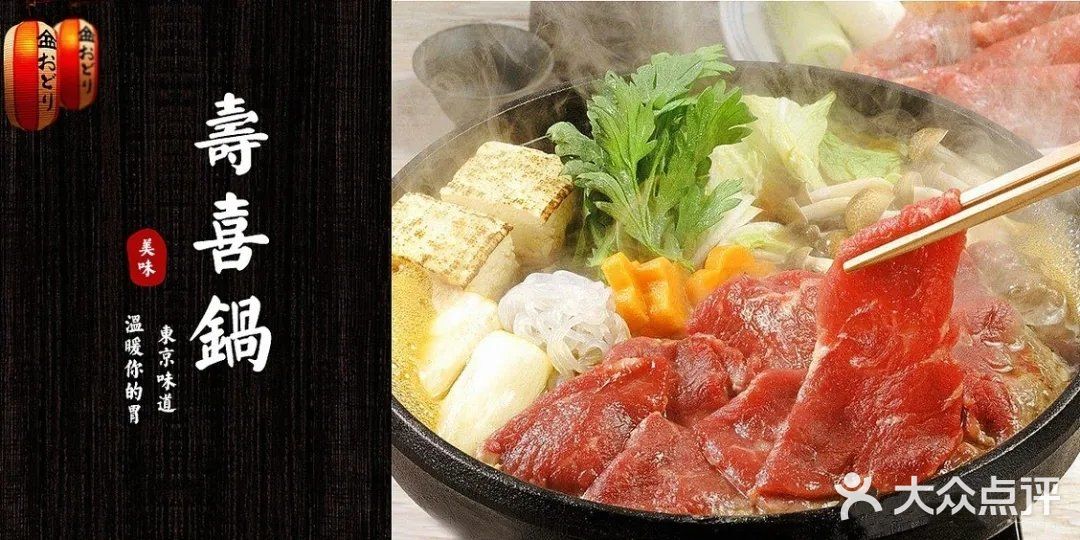 大隐于市静安暻阁酒店，环境清幽，人均¥150享酒店招牌日料