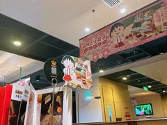 -海底捞火锅(奉化银泰店)