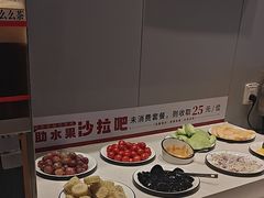 -豪享来中西餐厅(隆昌店)