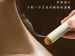 -莱仪堂艾灸经络养生馆(九亭一店)