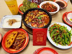-老三样·旧食新味(万寿宫店)