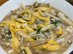 -老袁炒年糕(富豪路店)